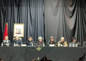 الجمعية المغربية لعلم النفس تطرح واقع ومستقبل التخصص في جمع عام تنظيمي : 