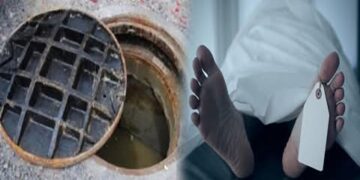 من ماسي الهجرة السرية العثور على جثة متحللة بقنوات الصرف الصحي ببني انصار / الناظور : 