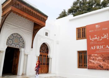 معرض “إفريقيا تراث عالمي”.. محطة لاكتشاف مواقع التراث العالمي الإفريقي: 