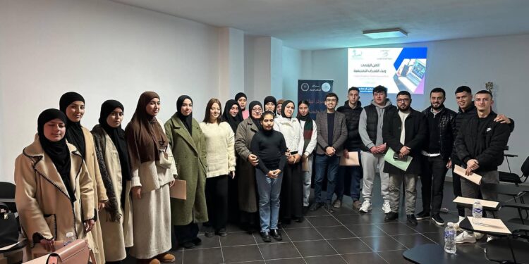 ورشة تحسيسية في موضوع : الامن الرقمي وبناء القدرات التمنيعية : 