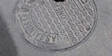 افخاخ و مصائد بشوارع مدينة الحسيمة :