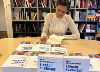 وزيرة التربية الوطنية السابقة نجاة فالو بلقاسم تصدر كتابا جديدا تحت عنوان الادمان الرقمي : 