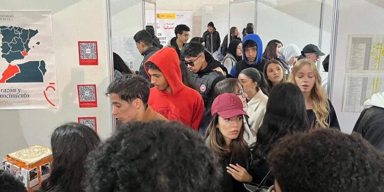 ملتقى الجامعات الإسبانية بالمغرب من 19 الى 23 يناير: