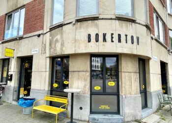 سلسلة مطاعم اسرائيلية تقفل آخر فروعها في بلجيكا بسبب المقاطعة الشعبية: 