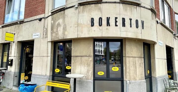 سلسلة مطاعم اسرائيلية تقفل آخر فروعها في بلجيكا بسبب المقاطعة الشعبية: