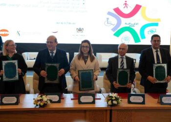 اطلاق البحث الوطني الثالث حول الاعاقة :