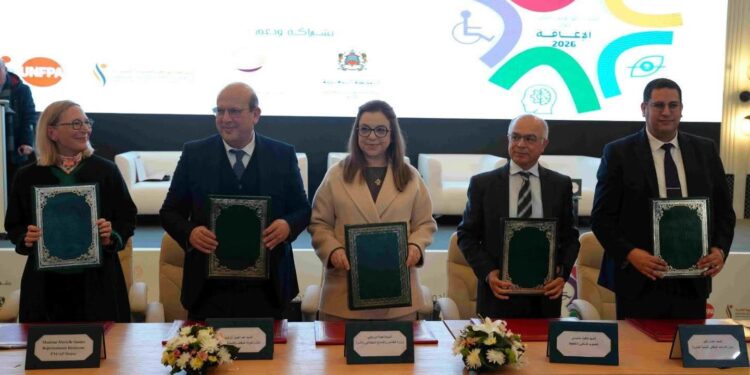 اطلاق البحث الوطني الثالث حول الاعاقة :