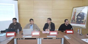 ملحقة الحسيمة لغرفة التجارة والصناعة والخدمات تنظم لقاءا تواصليا في موضوع : المعالجة الجبائية والاجتماعية للتعويضات الممنوحة للأجراء حسب الدورية الجديدة للصندوق الوطني للضمان الاجتماعي : 