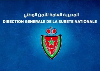 بحث قضائي يطال 24 مشتبها فيهم بينهم رجال أمن وجمارك ميناء طنجة المدينة : 