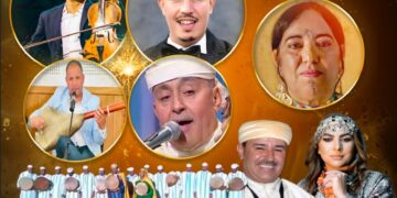 ملتقى الثقافة والفنون يحتفي بإيقاعات الأطلس