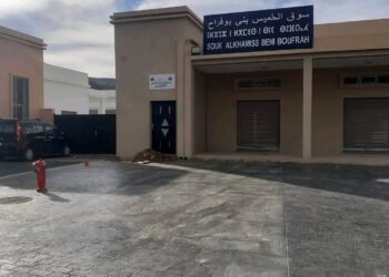 بني بوفراح الحسيمة : أشرف أولاد عبد الله يصدر قرار فتح السوق الجديد