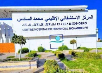 بعيدا عن كرة القدم والفيضانات، المستشفى الإقليمي بالحسيمة : اسم كبير وواقع مؤلم