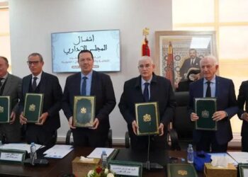 اجتماع المجلس الإداري للجامعة الدولية لعلوم الثقافة و التراث : تطوان – الصويرة :