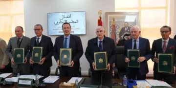 اجتماع المجلس الإداري للجامعة الدولية لعلوم الثقافة و التراث : تطوان – الصويرة :