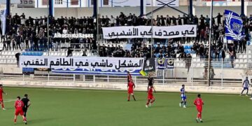 فريق شباب الريف الحسيمي لكرة القدم بين فكي كماشة و ازمته تتعمق : 