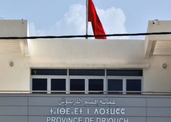 وهم القرب الاداري و إحداث عمالة ادريوش: 