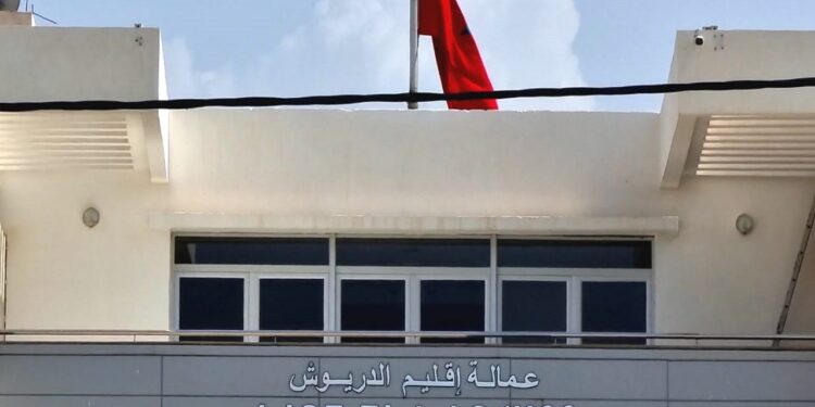 وهم القرب الاداري و إحداث عمالة ادريوش: 