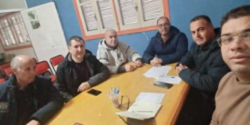 الفضاء المغربي للمهنيين يطلق نداء إنقاذ اقتصادي اكراهات وتحديات عديدة تواجه التجار بالاقليم : 