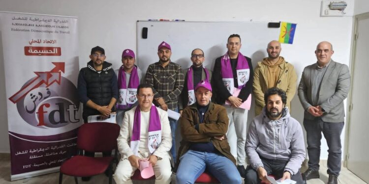 اطار نقابي جديد بالحسيمة : النقابة الديموقراطية للقوارب الترفيهية والانشطة البحرية بمارينا الحسيمة : 