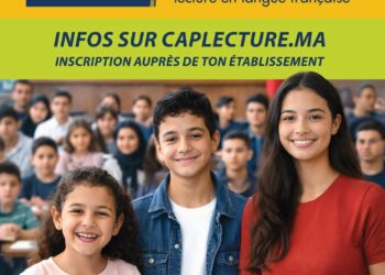 إطلاق النسخة الأولى من مسابقة “Cap’Lecture Maroc” لتعزيز القراءة باللغة الفرنسية** لسنة 2026 :