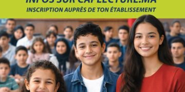 إطلاق النسخة الأولى من مسابقة “Cap’Lecture Maroc” لتعزيز القراءة باللغة الفرنسية** لسنة 2026 : 