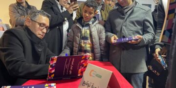 سيكوديل يحتضن قراءة وتوقيع كتاب “تطور الفكر السياسي” بالناظور: 