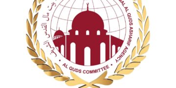 وكالة بيت القدس تطلق حملتها الاجتماعية السنوية لشهر رمضان المبارك : 