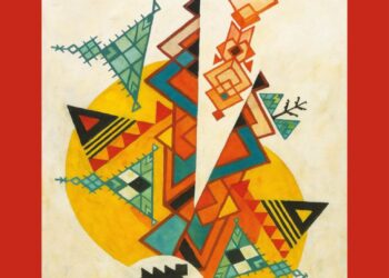 صدور ديوان شعري جديد للشاعر الأمازيغي ميمون الصحراوي بهولندا: 