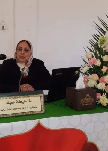 جريمة التشهير في القانون المغربي: بين حماية الكرامة وضمان حرية التعبير :