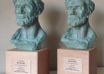 مركز الذاكرة المشتركة من أجل الديمقراطية يفوز بجائزة ابن رشد للوفاق ويهنئ مؤسسة الثقافات الثلاث بهذا التتويج المشترك.