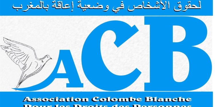 تطوان … تقديم المنصة الرقمية : Enableme_ maroc: من اجل مستقبل افضل للاشخاص في وضعية إعاقة بالمغرب:     