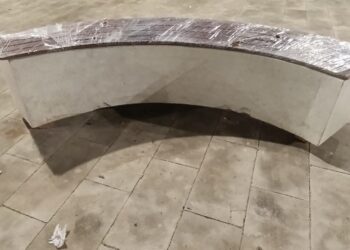 ساحة فلوريدو بين الانتظار والارتباك: 