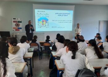 ورشة تحسيسية حول تطوير استعمالات تكنولوجيا المعلومات والاتصالات في التعليم: