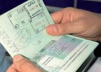 تفكيك شبكة لتزوير شهادات السكنى لفائدة مهاجرين بالميريا ؛ 