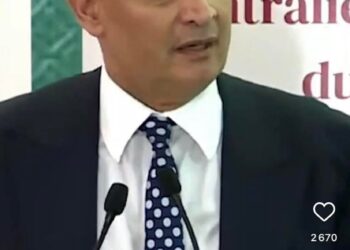 تصريحات لا مسؤولة لوزير الصناعة تثير استنكارا لمغاربة المهجر و تنسيقية منتدى حقوق الانسان لشمال المغرب باوروبا تصدر بيانا في الموضوع :