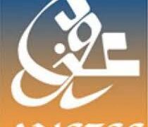 الدليل الكامل للمحافظة العقارية بالمغرب: الوثائق، الرسوم، وآجال جميع الإجراءات: 