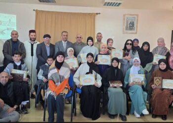 الحسيمة : الاقصائيات الإقليمية للدورة الأولى للمسابقة الجهوية في حفظ و تجويد القرآن الكريم