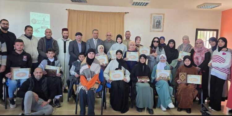 الحسيمة : الاقصائيات الإقليمية للدورة الأولى للمسابقة الجهوية في حفظ و تجويد القرآن الكريم