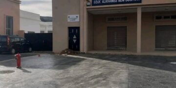 خميس بني بوفراح بين النظام والفوضى  احتلال محلات تجارية، وعرقلة ولوج رواد السوق. 