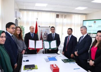 توقيع بروتوكول اتفاق بشأن مساطر تسجيل المنتجات الصحية القائمة على القنب الهندي: 