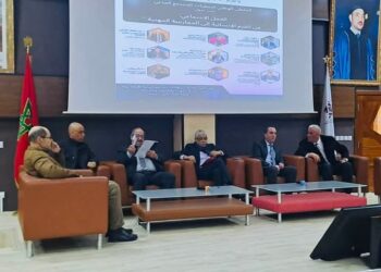 الملتقى الوطني لجمعيات المجتمع المدني بوجدة : 