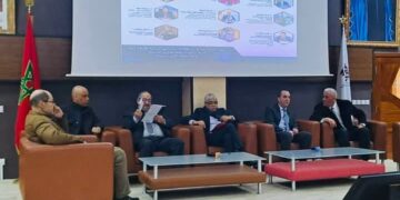 الملتقى الوطني لجمعيات المجتمع المدني بوجدة : 