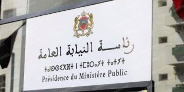 دورية لرئيس النيابة العامة حول تفعيل مسطرة الصلح كبديل عن الدعوى العمومية: 