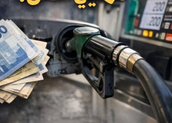 الحكومة تطلق رسمياً عملية الدعم الاستثنائي لمهنيي النقل لمواجهة غلاء المحروقات : 