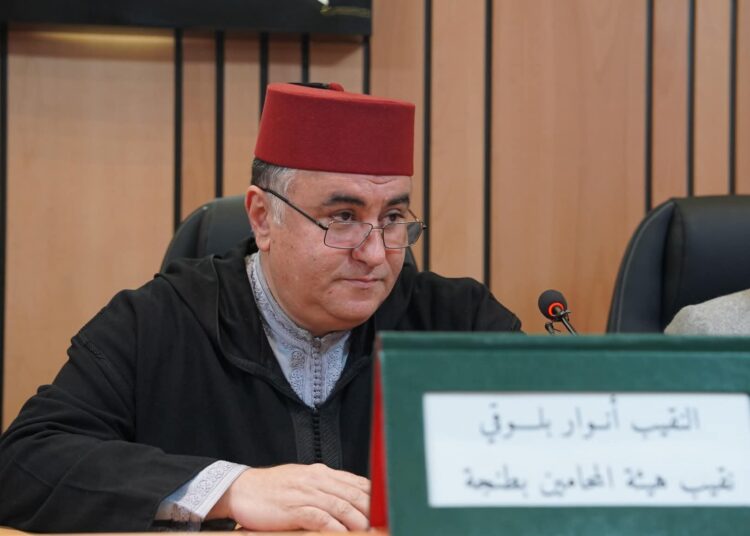 هيئة المحاماة بطنجة تختتم انشطتها الرياضية : 