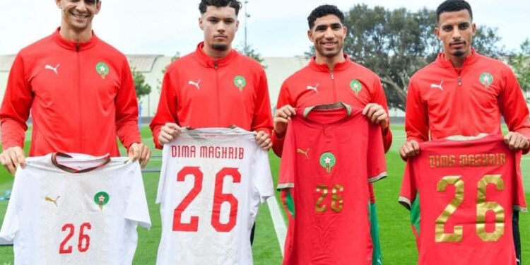 الجامعة الملكية المغربية لكرة القدم تعلن عن تقديم القميص الجديد للمنتخب الوطني لعام 2026: 