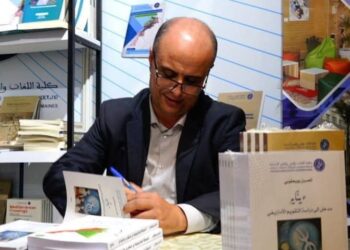 جماعات الضغط Lobby واللغات في المغرب: 