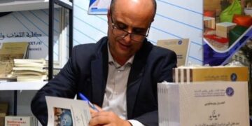 جماعات الضغط Lobby واللغات في المغرب: 