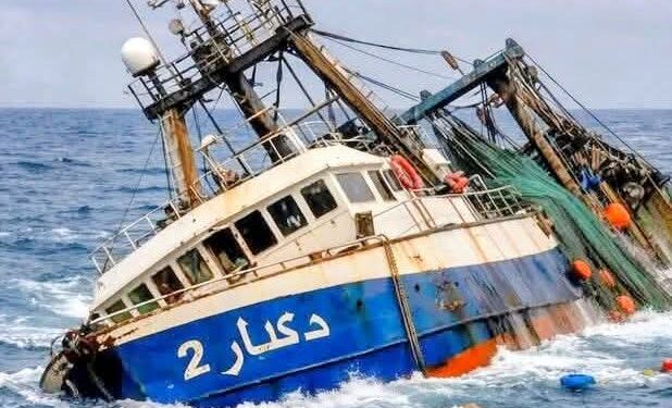 جنوح مركب الصيد ” ميس دكار 2 ” و انباء عن ضحايا ضمن طاقمه :