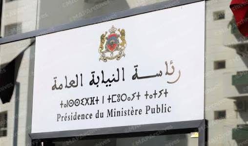 المخطط الاستراتيجي لرئاسة النيابة العامة 2026-2028 يروم تكريس وتوطيد استقلال السلطة القضائية والارتقاء بمستوى أدائها: